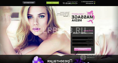 Продажа:  продается рекламное агенство 