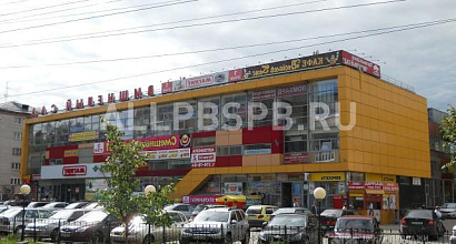 Аренда:  Арендный бизнес. Торговый Центр