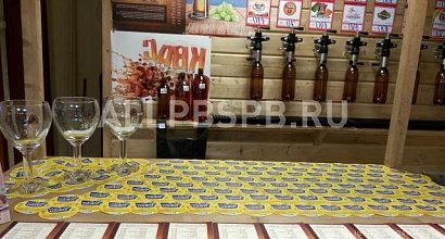 Продажа:  магазин разливного пива