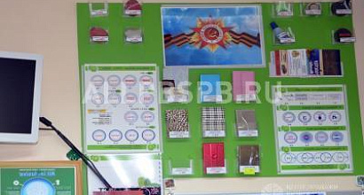 Готовый бизнес  типография экспресс, м. братиславская