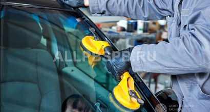 Установка автостёкл