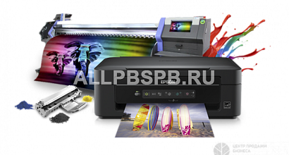 Интернет-магазин по заправке катриджей