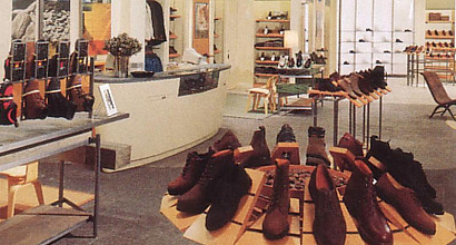 Сеть обувных магазинов (5 шт)