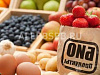 Готовый бизнес  магазин экопродуктов. 5 минут от метро