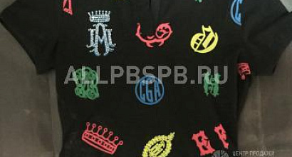 Продажа:  Готовый вещевой бизнес