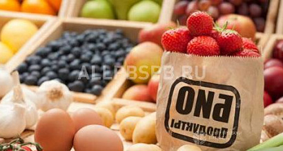 Готовый бизнес  магазин экопродуктов. 5 минут от метро