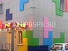 Продажа:  продается отдельно стоящее здание 294 кв. м