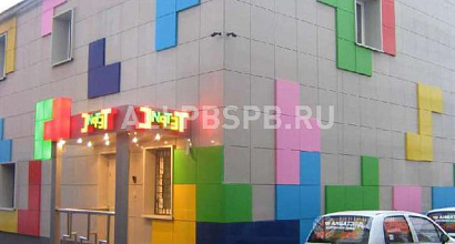 Продажа:  продается отдельно стоящее здание 294 кв. м