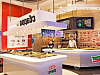Продается  &quot;sbarro&quot; - франшиза итальянских ресторанов