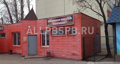 Продажа:  магазин разливных напитков