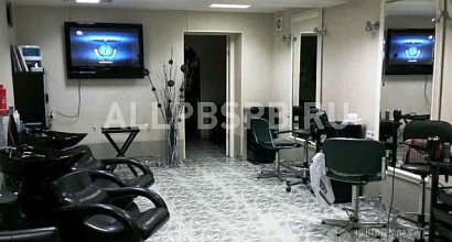 Аренда:  Салон красоты с арендой от города