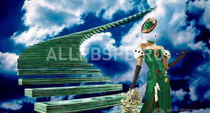 Готовый бизнес  продам фирму с историей и оборотами