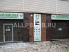 Продается  легковая автомойка
