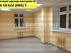 Аренда:  Офисное помещение, 105 м