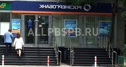 Продажа:  Готовый арендный бизнес у м, Крылатское