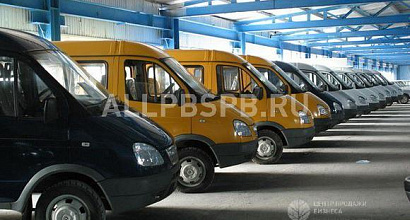 Готовый бизнес  маршрутные такси