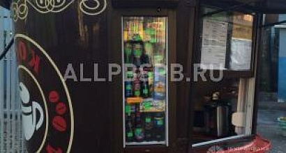 Продажа:  киоск по продаже кофе с собой