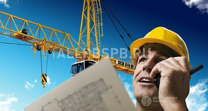 Продается  строительная компания. 13 лет работы