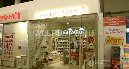 Продажа:  магазин чай кофе