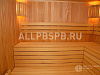 Готовый бизнес  сауна (м. алексеевская)