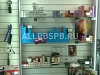 Продажа:  магазин профессиональной косметики для волос
