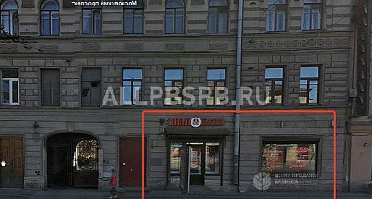 Аренда:Торговое помещение, 84 м