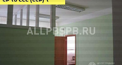 Аренда:  Сдается офис в аренду