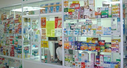 Готовый бизнес  аптека 