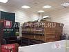 Готовый бизнес  продается магазин различных напитков
