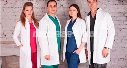 Магазин медицинской одежды