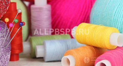 Продажа:  действующее швейное производство на м. нагатинская 