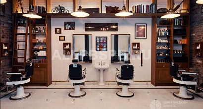 Элитный барбершоп в Петроградском районе
