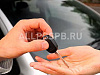 Аренда:  Аренда автомобилей 