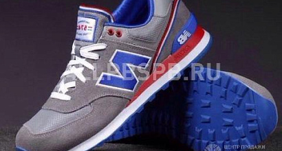 Продается  интернет магазин кроссовок-timberland-ugg 