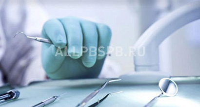 Готовый бизнес  стоматологическая клиника, м. белорусская