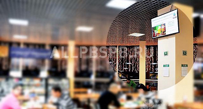 Продажа:  сеть рекламных мониторов в тц