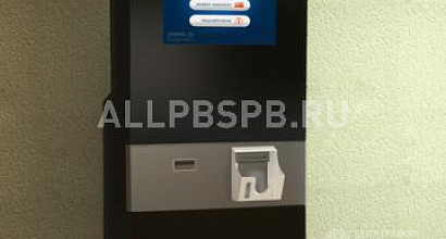 Продажа:  фотокиоск, инста киоск, инстамат, инстаграм киоск