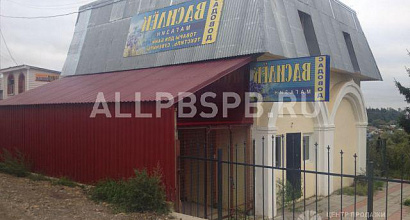 Продается  помещение свободного назначения, 110 м