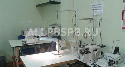 Продается  ателье по ремонту и пошиву одежды