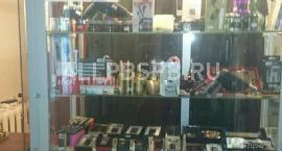 Продажа:  Сигаретный бизнес 