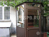 Продается  офисное помещение, 230 м 