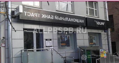 Аренда:  Помещение свободного назначения, 50 м