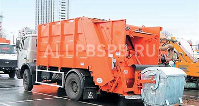 Готовый бизнес  компания по вывозу мусора в мо 