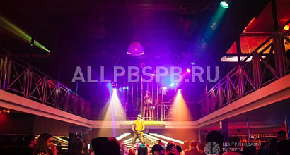 Продажа:  ночной клуб в симферополе