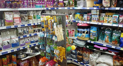 Продажа:  магазин зоотоваров + интернет магазин