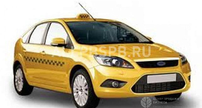 Продажа:  продается диспетчерская такси в москве