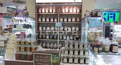 Продажа:  продается чайный магазин