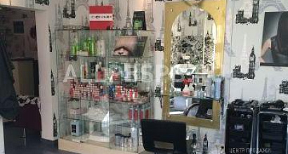 Продается  салон красоты 
