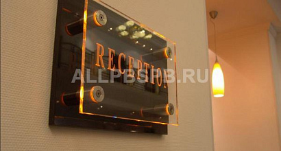 Мини-отель в центре