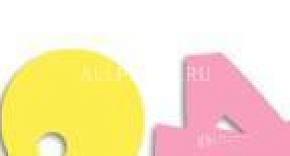 Аренда:  Аренда сайта клининговых услуг